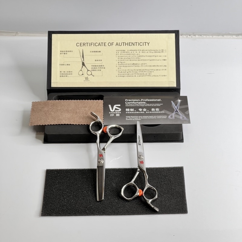 Kéo Cắt Tóc -  Sassoon VS 6.0 - Hàng Chất Lượng - Cam Kết Chính Hãng - Chất Lượng Cao  Bảo Hành 6 tháng