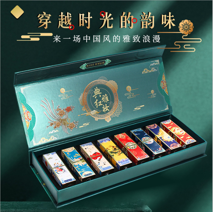 (Hàng Mới Về) Set 8 Son Môi Dưỡng Ẩm Thiết Kế Vỏ Son Phong Cách Trung Hoa | BigBuy360 - bigbuy360.vn