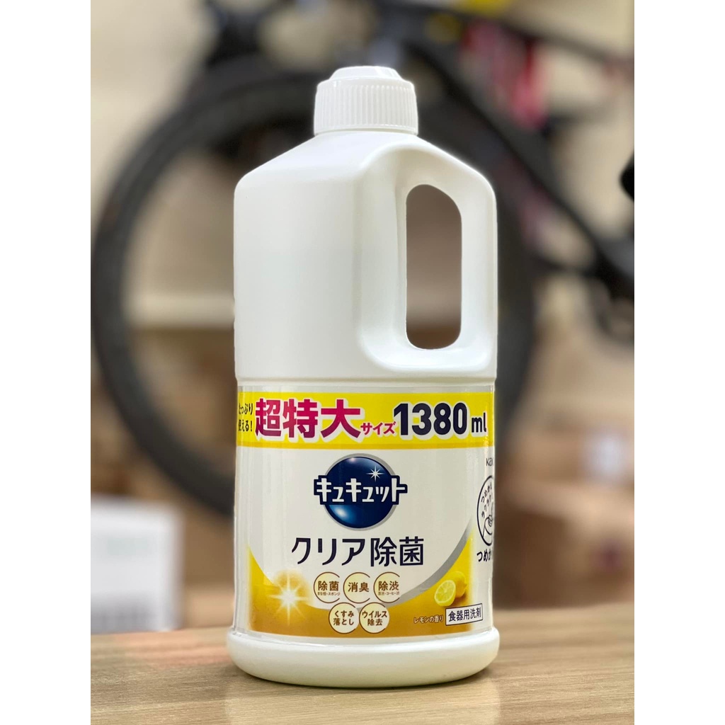 [Mẫu mới] Nước Rửa Bát KAO Kyute Kyute Nội Địa Nhật Bản 1380ml kireya