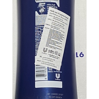 Dầu gội Đầu clear Men 410ml Thái Lan