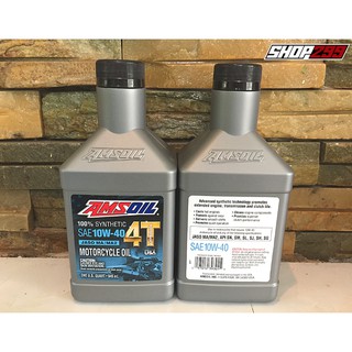 NHỚT AMSOIL PERFORMANCE 4T 10W40 (FULL TỔNG HỢP) - 946ML