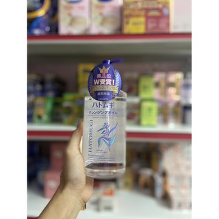 Dầu tẩy trang Hatomugi Nhật Bản 500ml