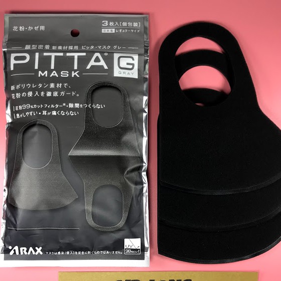 Khẩu trang PITTA Mask 3D