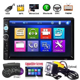 7010B 5th 7" Double 2 Din Bluetooth Car Video MP5 Player Màn hình điện dung