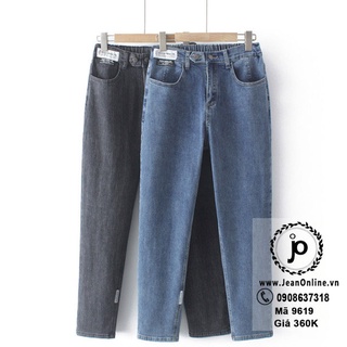 Quần jean baggy big size