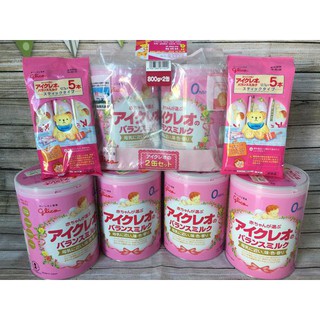 SET 2 lon sữa Glico số 0 nội địa Nhật có kèm quà tặng