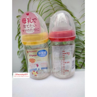Bình sữa Pigeon nội địa Nhật đủ size 160ml 240ml