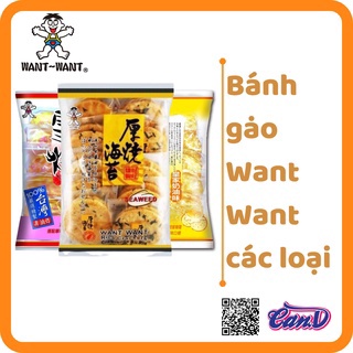 (Nhiều loại) Bánh gạo Want Want các loại
