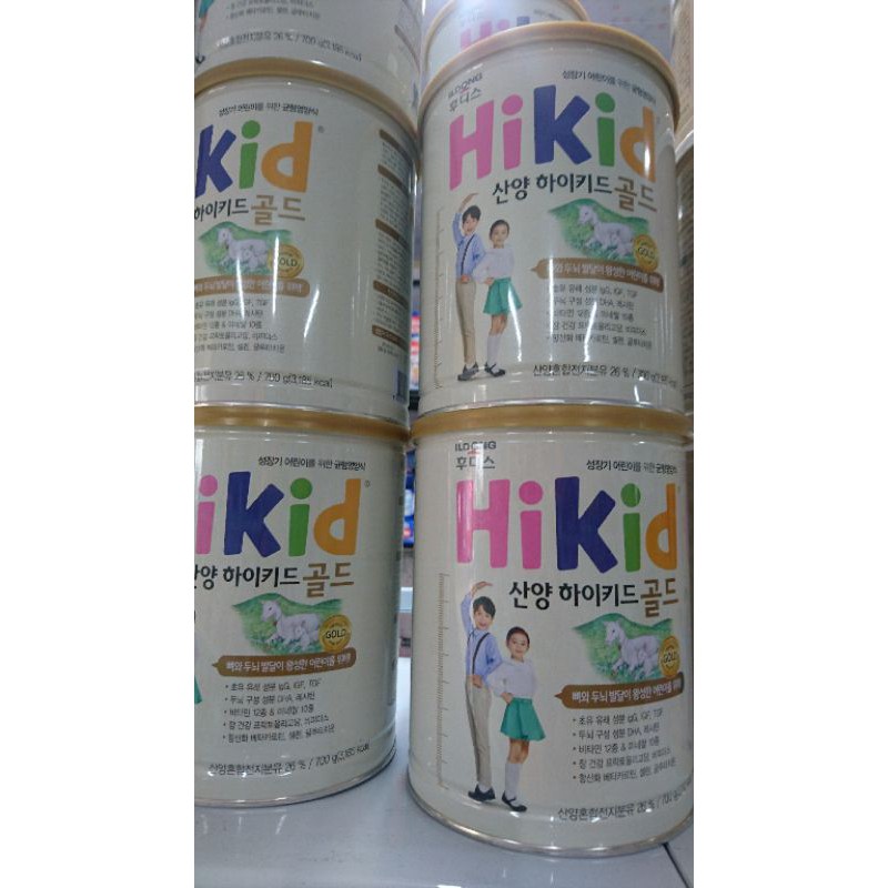 sữa hikid dê Hàn quốc xách tay 700g. dùng cho trẻ từ 1-12 tuổi.  data tháng 10 /2021