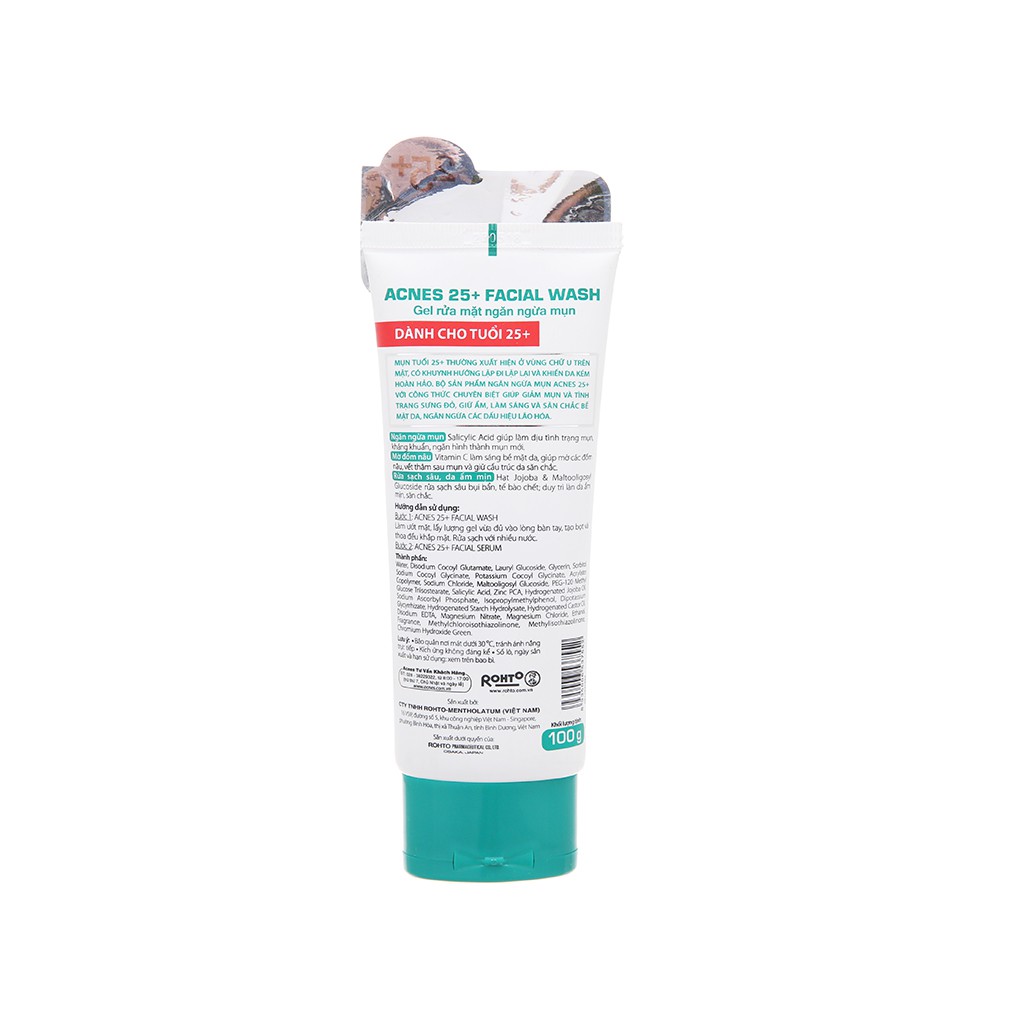Gel Rửa Mặt Ngăn Ngừa Mụn 25+ Facial Wash Acnes 100Gr