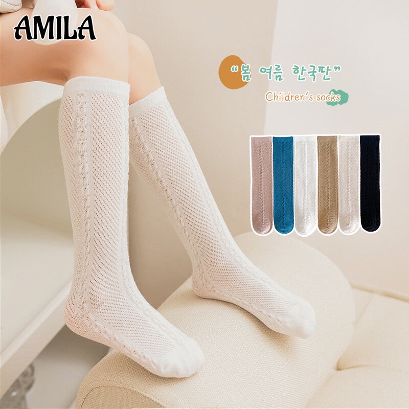 Vớ lưới AMILA chống muỗi màu trơn dài 30cm cho bé gái
