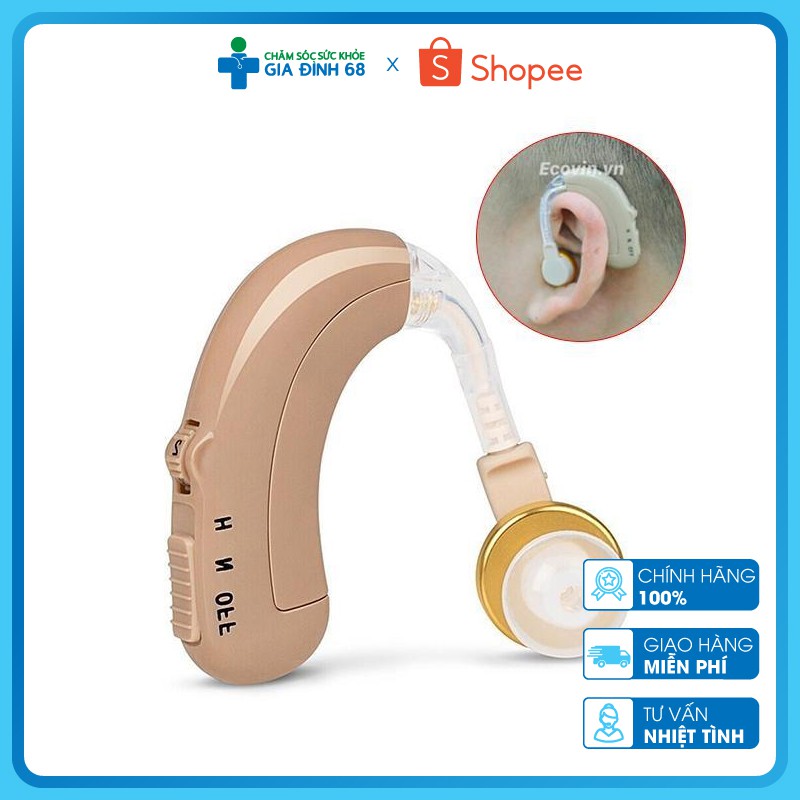 [Freeship] Máy Trợ Thính Không Dây Cho Người Già Nặng Tai Axon C109 [Hàng Chính Hãng] [Chính Hãng]