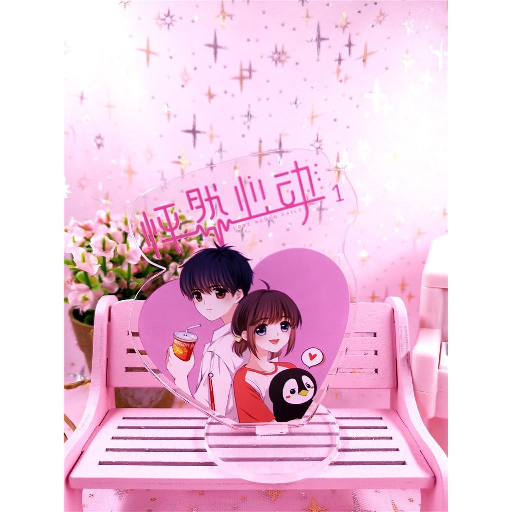 Combo ví + Móc khóa Con tim rung động official