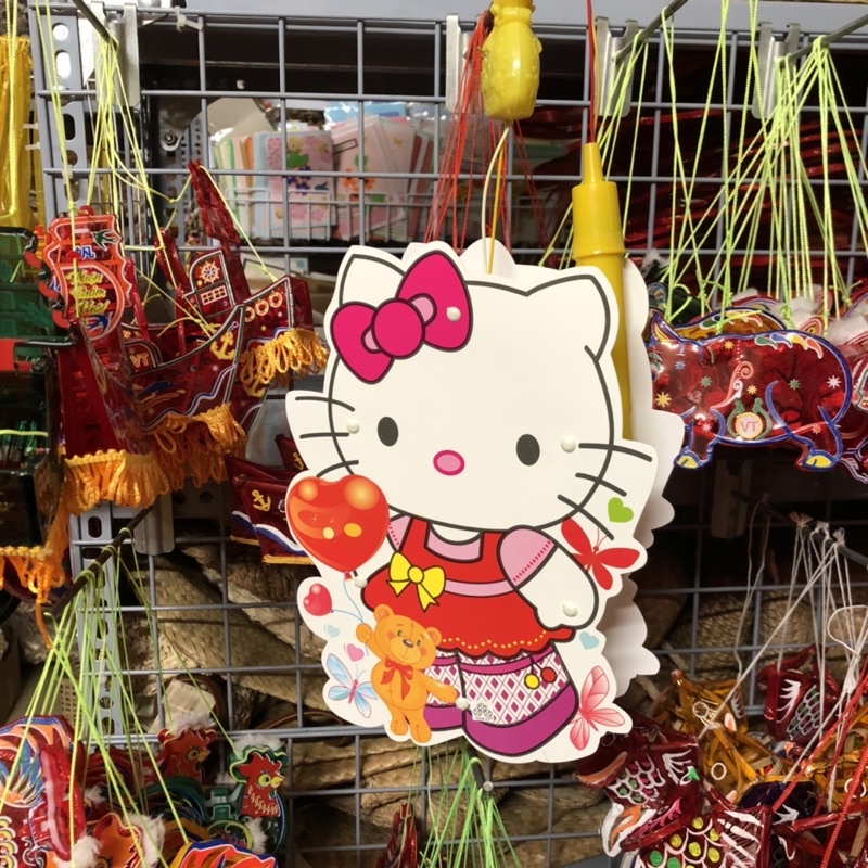 Lồng đèn trung thu 2D cho bé, có đèn và nhạc Việt Nam, nhiều mẫu đẹp