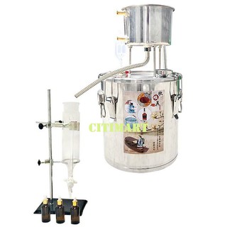 Nồi chưng cất đa năng tinh dầu inox mini 22 lít - Thiết bị chưng cất tinh dầu mini