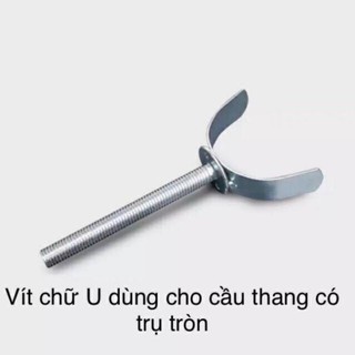 Thanh chắn cửa, chắn cầu thang umoo 75-88cm cao cấp không cần khoan tường .