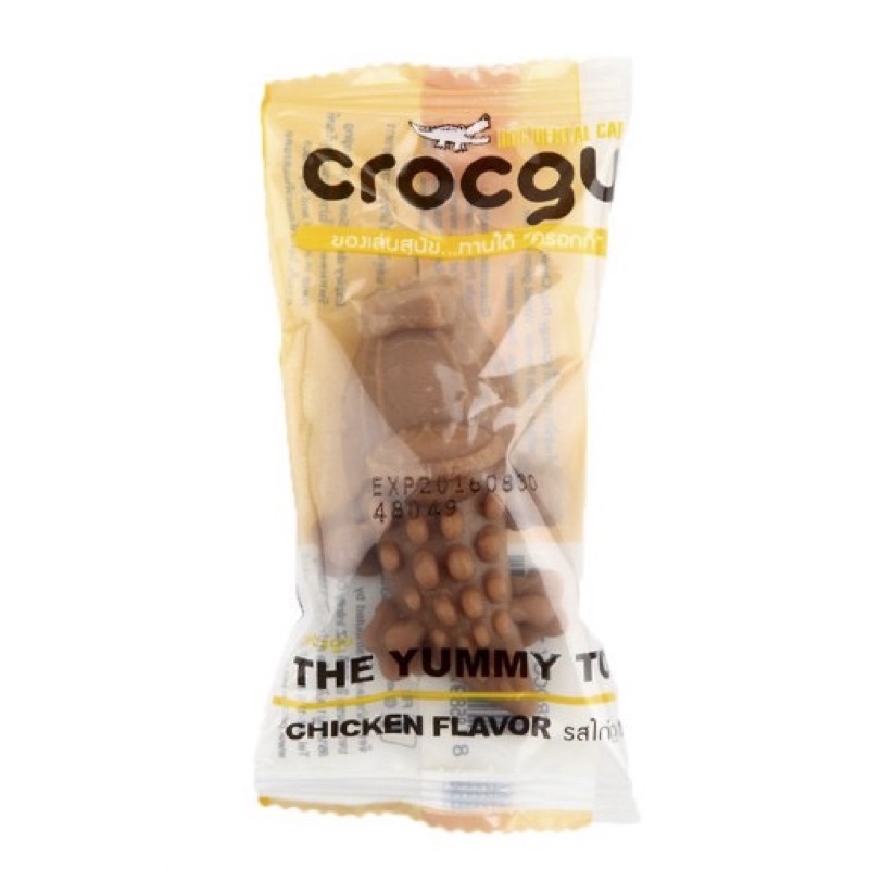 Snack Sạch Răng Cá Sấu Crocgy PET2GO cho cún