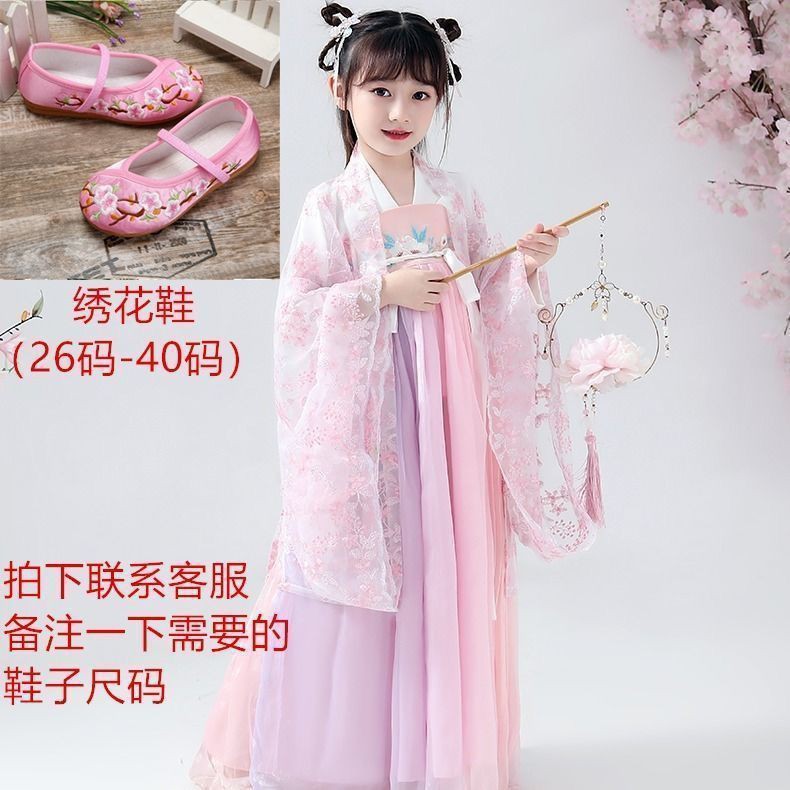 váy trẻ emváy dài◙Trẻ em Trang phục Hanfu Nữ Tiên Phong cách Trung Quốc cổ đại Học sinh tích Áo lót chảy Spring