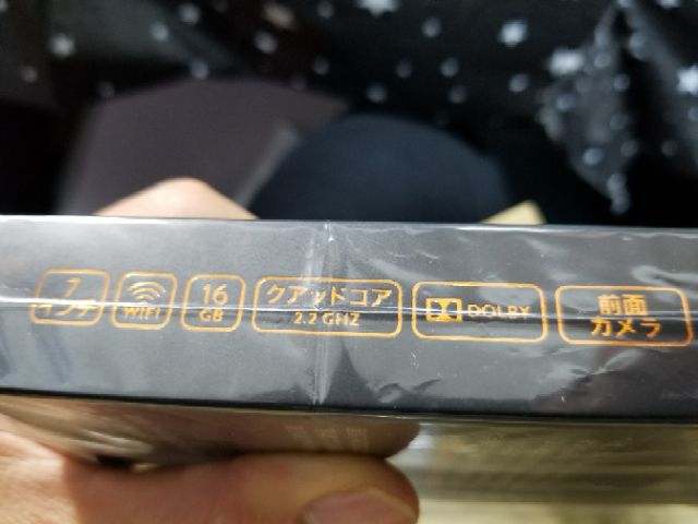 Máy tính bảng kindle HDX7 16gb | BigBuy360 - bigbuy360.vn