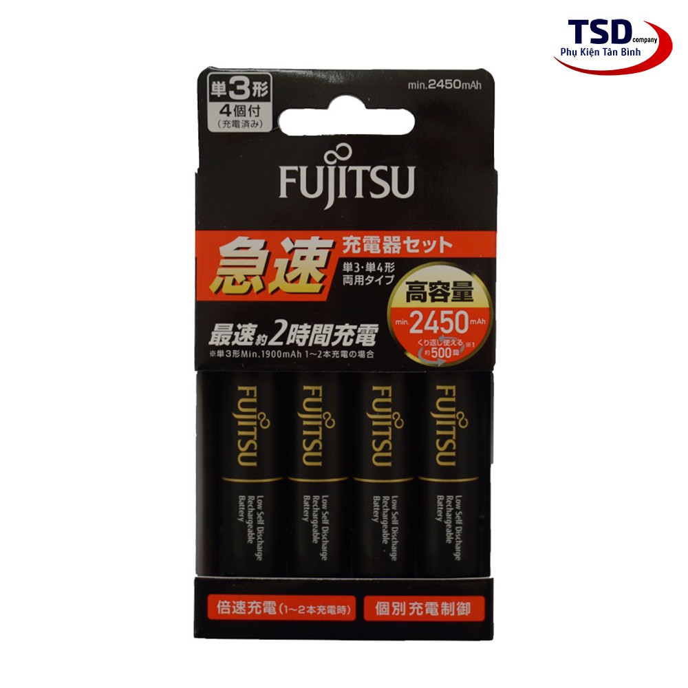 Bộ Sạc Pin Fujitsu FCT344 Tích Hợp Sạc Nhanh Kèm 4 Viên Pin AA 2450mAh