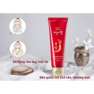 🌱SỮA RỬA MẶT SÂM ĐỎ, SÂM VÀNG HÀN QUỐC 130ML
