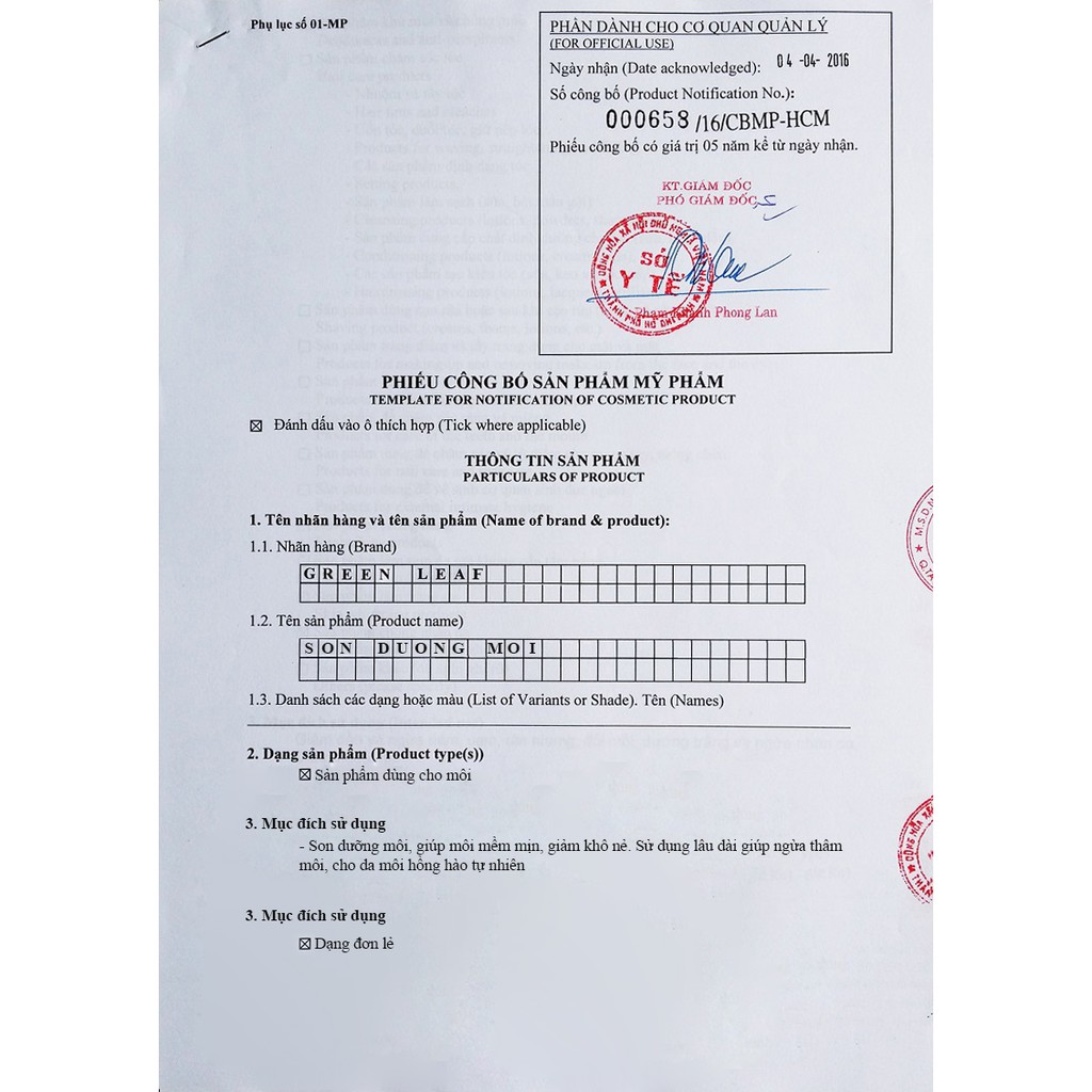 COMBO Dưỡng Môi +Tẩy Da Chết từ thiên nhiên Mềm Mịn | BigBuy360 - bigbuy360.vn