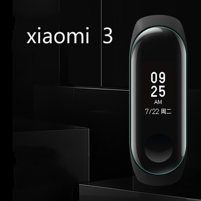 Miếng Dán Bảo Vệ Camera Cho Xiaomi Miband Mi Band 3 / Mi 4 / Mi 5 4