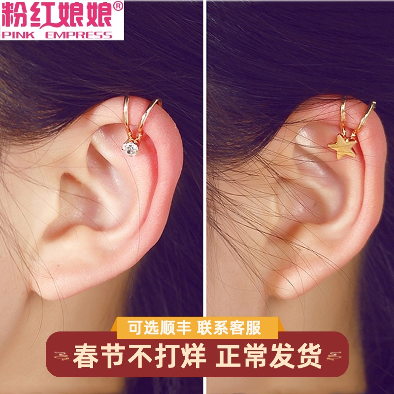 Khuyên tai đính kim cương nhân tạo thời trang Hàn Quốc