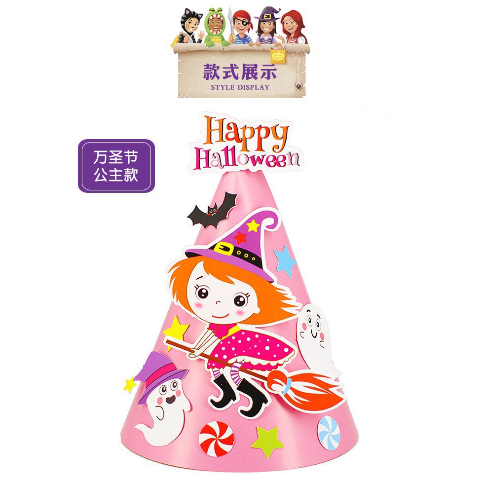 Set 30 cái Mũ đội đầu tự trang trí DYI halloween lễ hội hóa trang cho bé năm 2022
