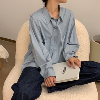 Áo Sơ Mi Nữ Dài Tay Cổ Bẻ Cột Dây Dáng Rộng 45756
