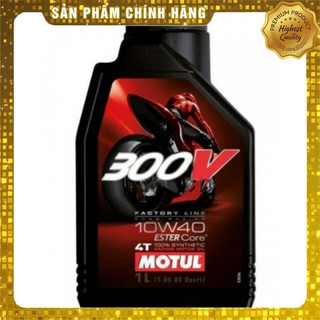 [HÀNG CHÍNH HÃNG] Nhớt Motul 300v (Tem 3 Lớp) Factory Line 10w40 1L Chuyên Dùng Xe Moto Phân Khối Lớn