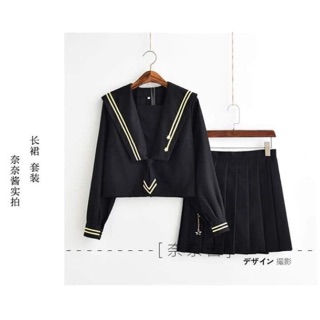 Seifuku Vàng Đen Nhật Bản