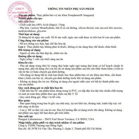 Viên uống chống nắng Murad [HÀNG CÓ SẴN- ĐỦ BILL - DATE 2022] | Thế Giới Skin Care