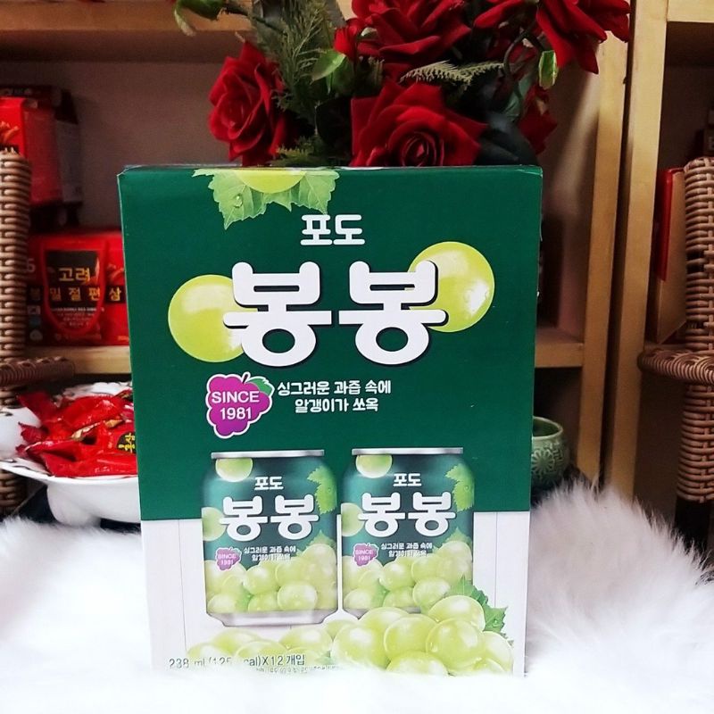 Set 12 lớn nước nho bóc vỏ Haitai Hàm Quốc 238*12 lon