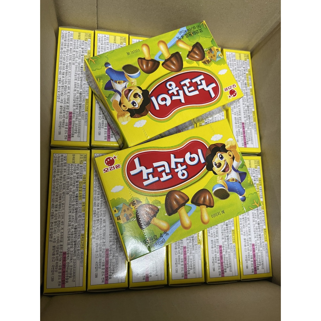 Bánh quy nấm socola Orion Hàn quốc cho bé từ 1 tuổi 50g