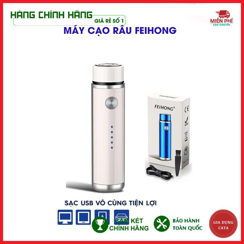 Máy Cạo Râu CAO CẤP FEIHONG cho nam nữ Mini- Sạc USB, linh hoạt, tiện dụng, đa năng- HÀNG CHÍNH HÃNG !