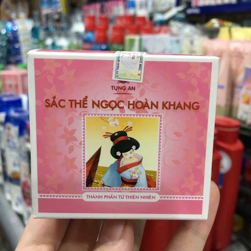 SẮC THỂ NGỌC HOÀN KHANG KEM 3 TRONG 1

10g