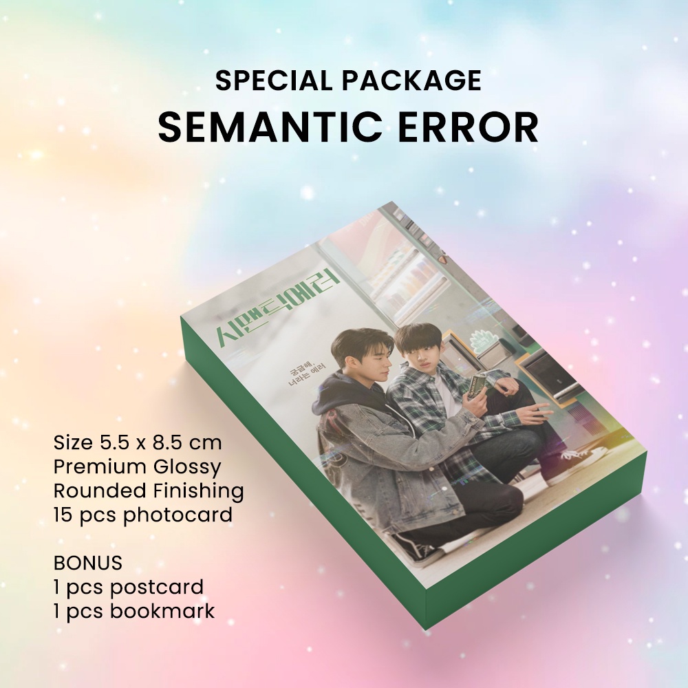 Bộ Postcard Hình Diễn Viên Seoham Jaechan