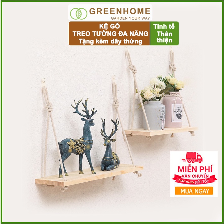 Bộ 2 Kệ gỗ treo tường, D40xR12cm, gỗ thông, tặng kèm 2m dây thừng |Greenhome