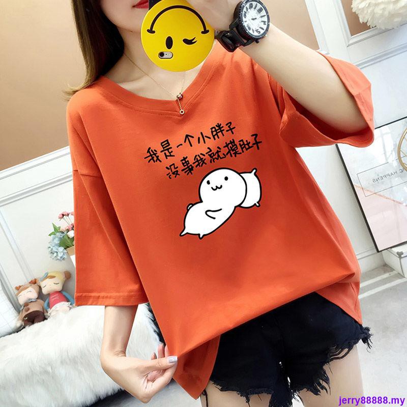 Plus Áo Thun Tay Ngắn Dáng Rộng Cỡ Lớn 0316 Thời Trang Cho Nữ | BigBuy360 - bigbuy360.vn