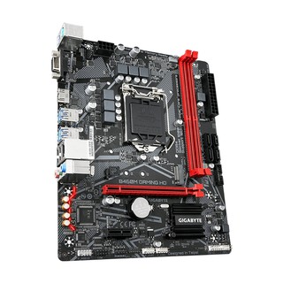 Mainboard Gigabyte B460M GAMING HD