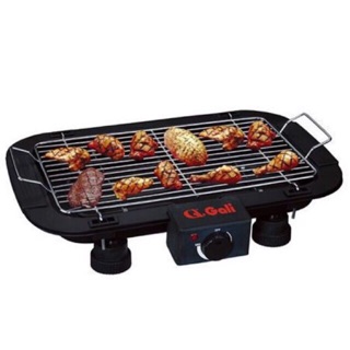 Bếp nướng không khói Gali GL 5000