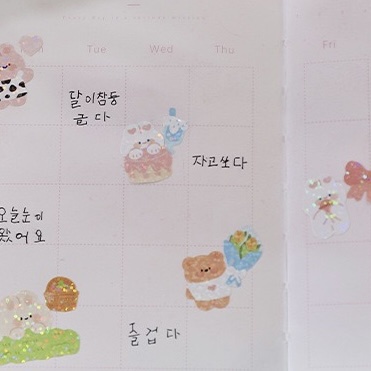 Sticker ruy băng Lấp Lánh Trang Trí Toploader, Sổ