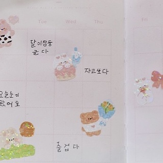 [XẢ KHO CỰC RẺ] Sticker ruy băng Lấp Lánh Trang Trí Toploader, Sổ