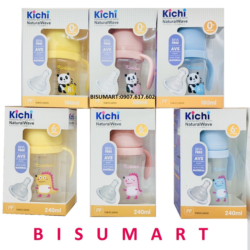 Bình Sữa Cổ rộng Kichi, Bình sữa cho bé nhựa PP 160ml/ 240ml/300ml ( Có quai cầm )