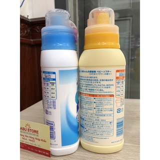 Nước giặt/xả Pigeon Plus cho bé 600ml