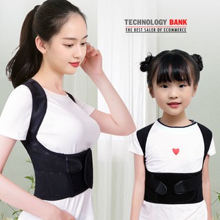 [Tiêu Chuẩn USA] Đai Chống Gù Lưng Người Lớn Và Trẻ Em - Đai Định Hình Lưng Vai Gáy Cao Cấp