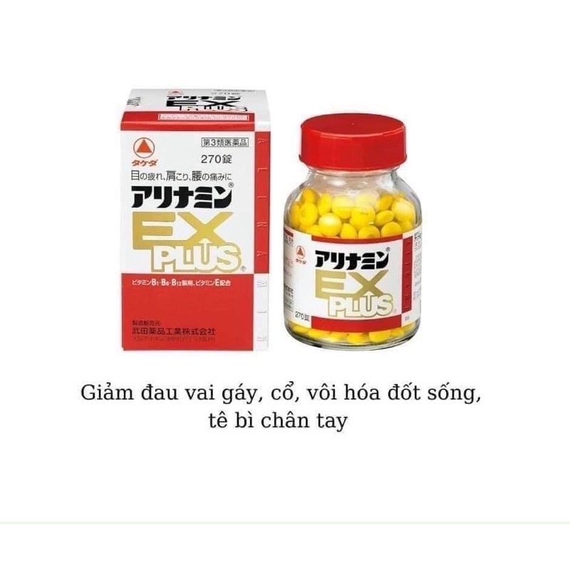 Viên uống hỗ trợ giảm đau vai gáy Arinamin EX Plus nội địa Nhật Bản