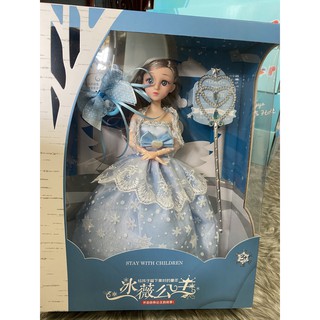 Búp bê công chúa có khớp tóc nhiều cho bé