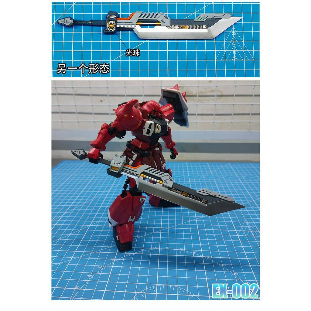 Thiết Bị Vũ Khí anubis ex002 Tỉ Lệ 1 / 100